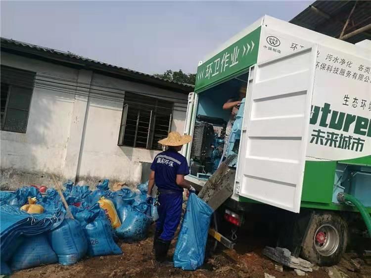 措美工业污泥压干处理